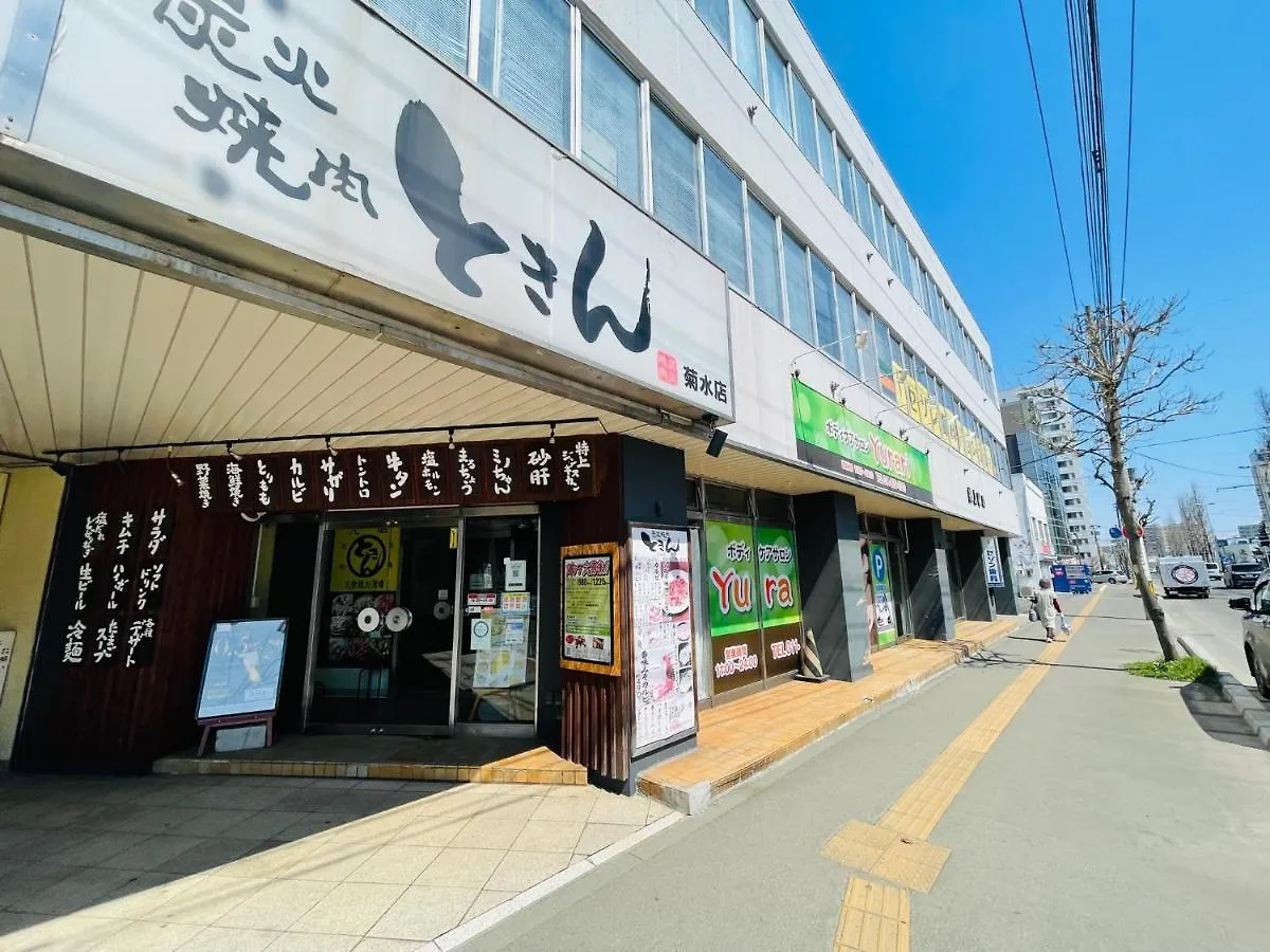 サービスアパ―トメントsapporo札幌さくら2-3 Apartment Japan