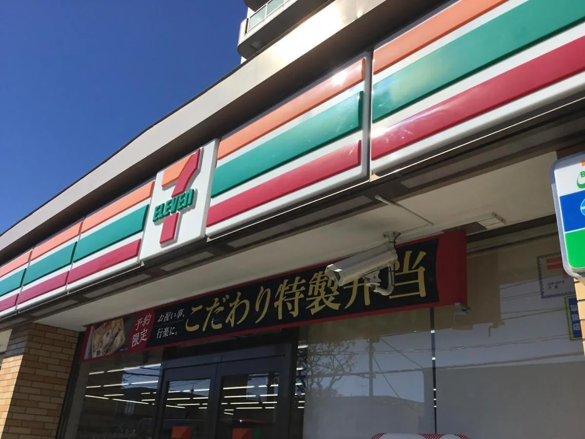 サービスアパ―トメントsapporo札幌さくら2-3 Apartment