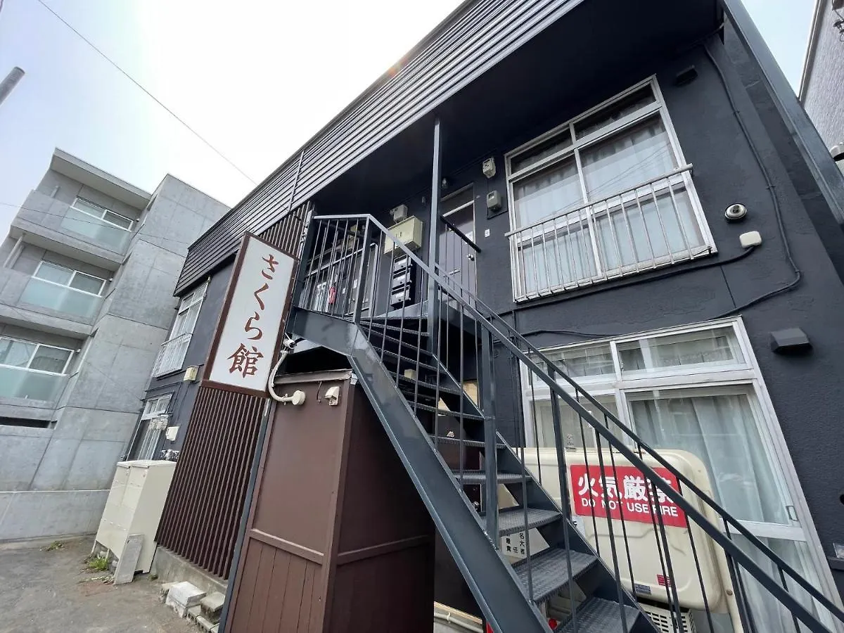 サービスアパ―トメントsapporo札幌さくら2-3 Apartment 0*, Sapporo