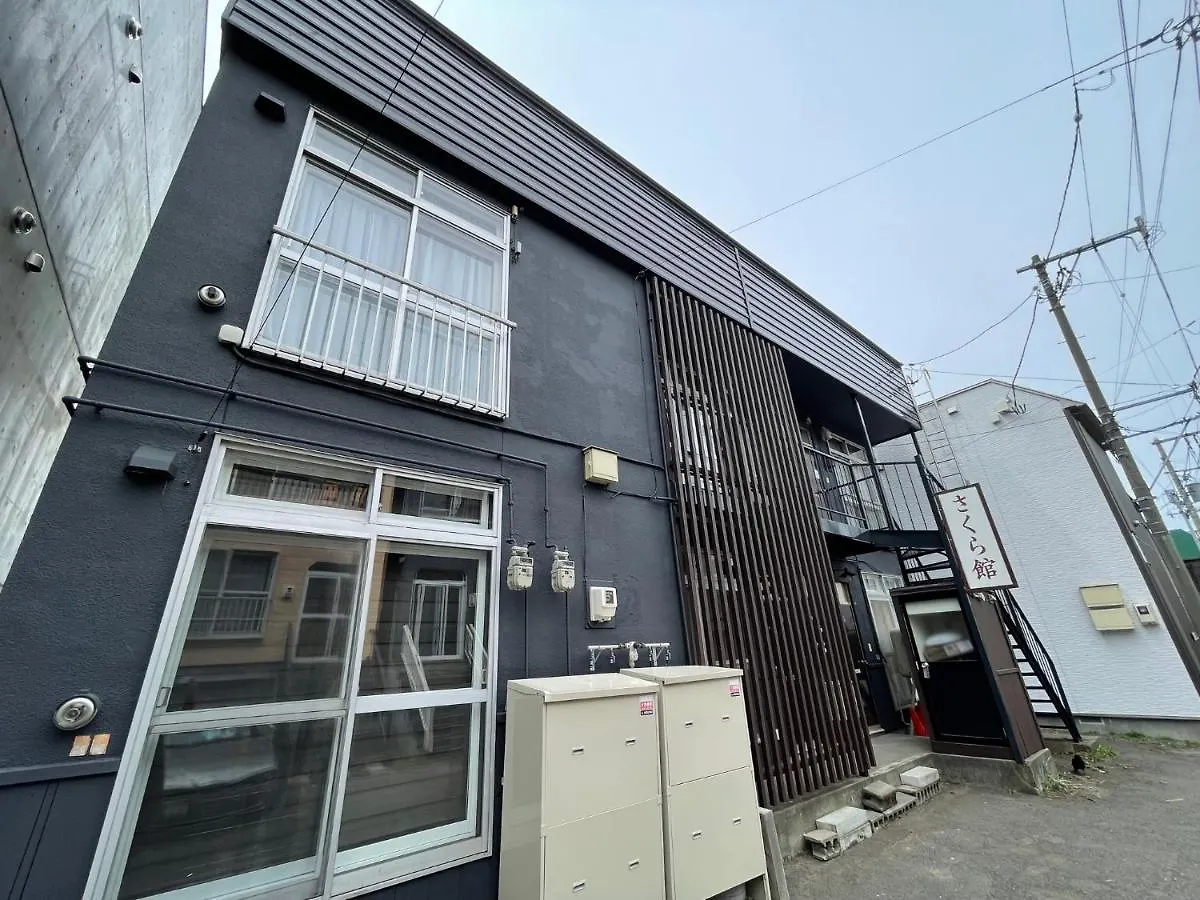 サービスアパ―トメントsapporo札幌さくら2-3 Apartment